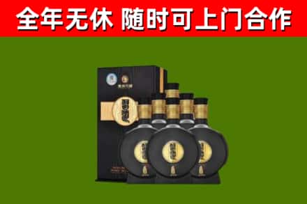 东辽县回收习酒